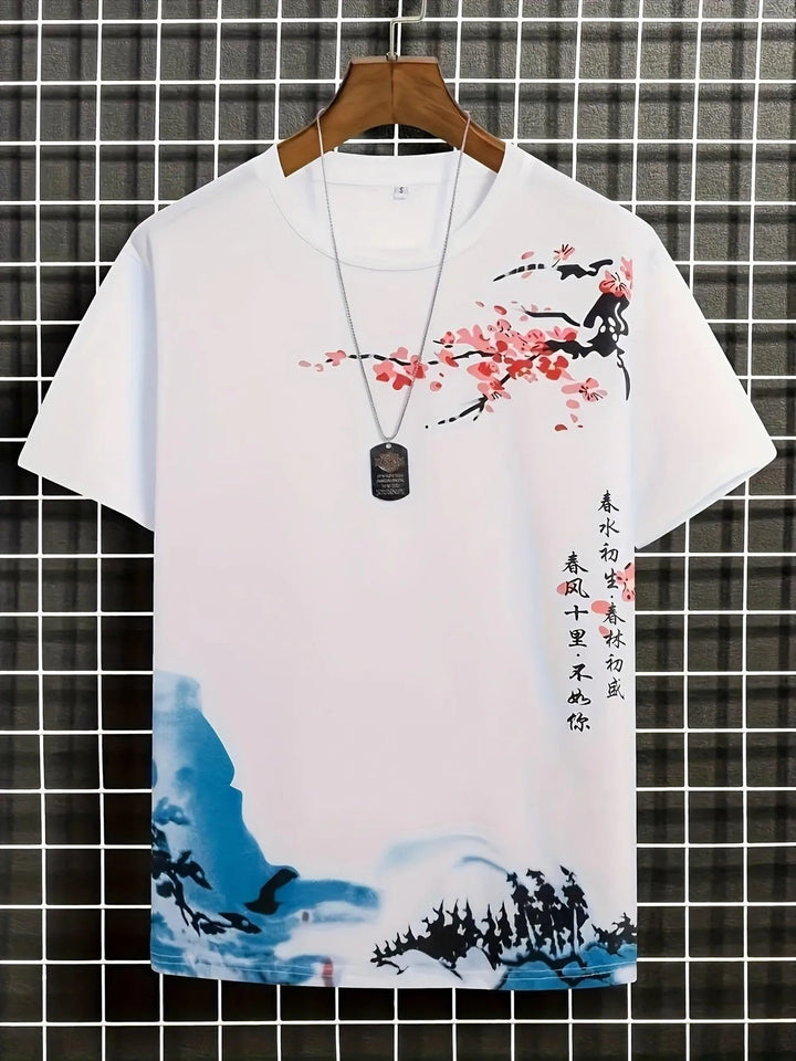 Stylisches Herren-T-Shirt von Gerhard mit auffälligem Blumen- und Wellenmuster