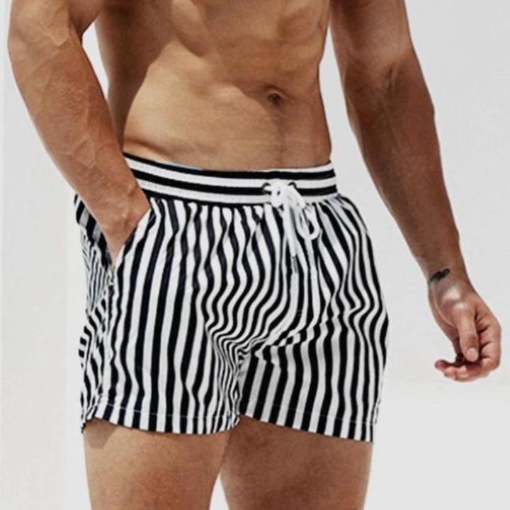 Espresso-gestreifte Zwiebelshorts für ein angenehmes und bequemes Tragegefühl - Ashton